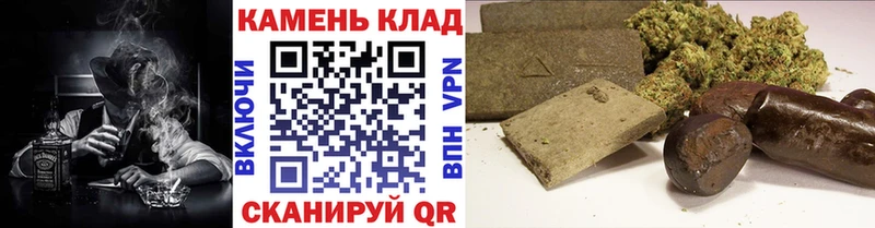 Купить закладки  Семёнов  ГАШ гашик 