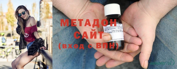 амф Дмитровск