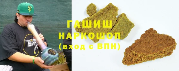 эйфоретик Дмитров