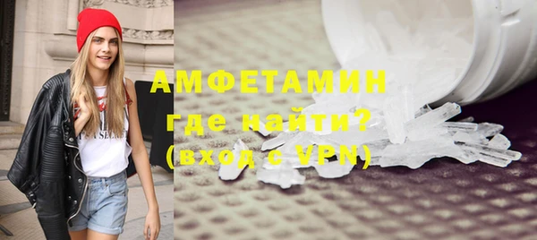 эйфоретик Дмитров