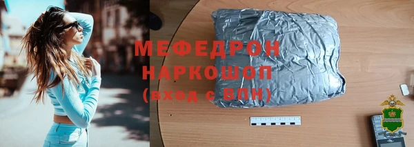 эйфоретик Дмитров