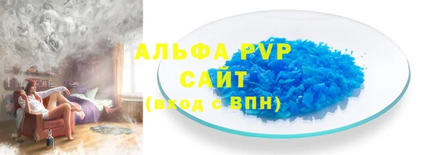 эйфоретик Дмитров