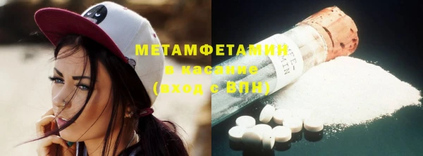 эйфоретик Дмитров