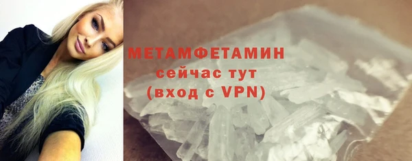меф VHQ Дмитриев