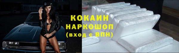 меф VHQ Дмитриев