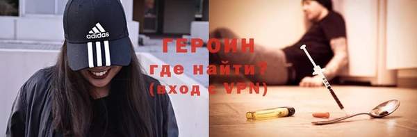 меф VHQ Дмитриев