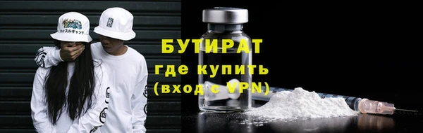 эйфоретик Дмитров