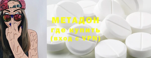 меф VHQ Дмитриев