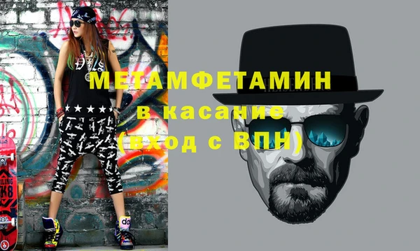 меф VHQ Дмитриев