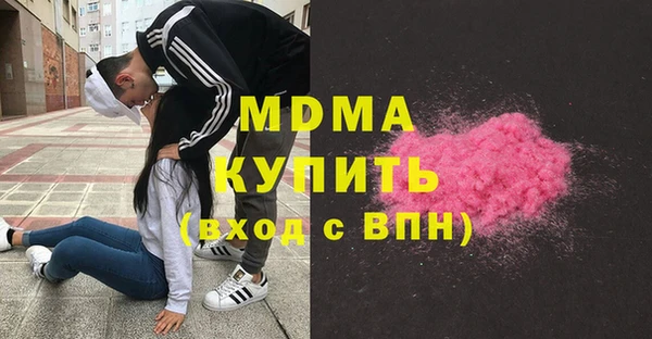 меф VHQ Дмитриев