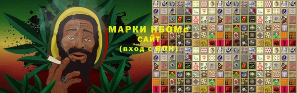 меф VHQ Дмитриев