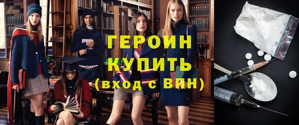 меф VHQ Дмитриев