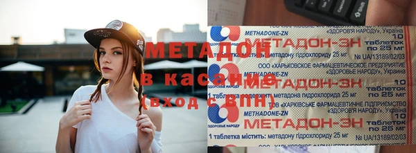 меф VHQ Дмитриев