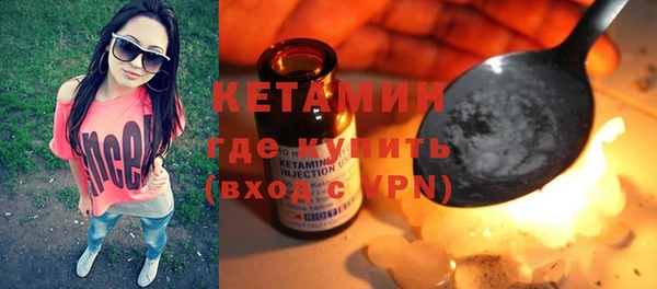 эйфоретик Дмитров