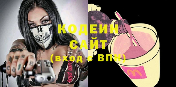 эйфоретик Дмитров