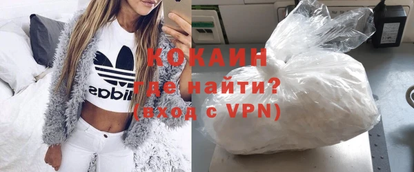 меф VHQ Дмитриев