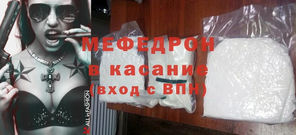 меф VHQ Дмитриев