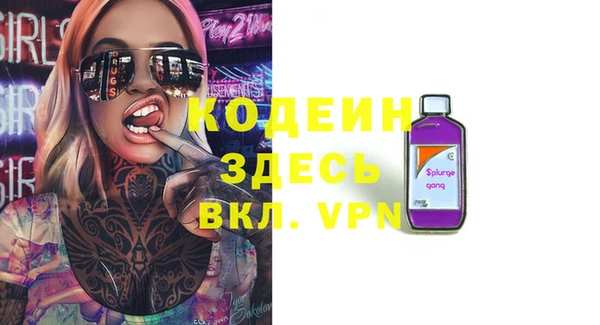 эйфоретик Дмитров