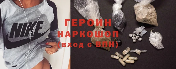 меф VHQ Дмитриев