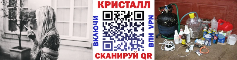 Первитин пудра  Купить  Семёнов 