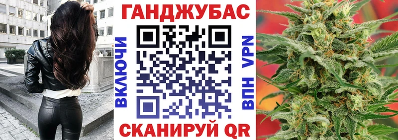 Шишки марихуана гибрид  Купить закладки  Семёнов 